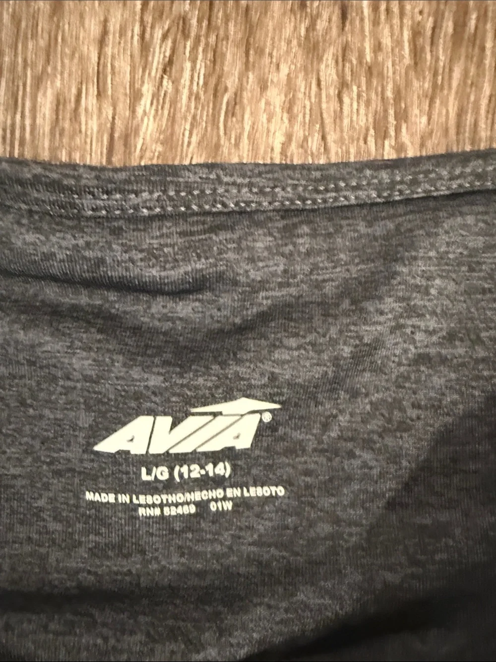 Avia Charcoal Gray Performance Leggings.    Size -L